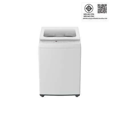 TOSHIBA Top Load Washing Machine (8 kg) AW-M901BT(WW)