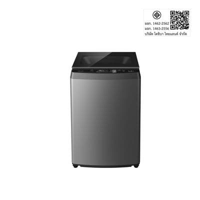TOSHIBA Top Load Washing Machine (16 Kg) AW-DUM1700LT(SG)