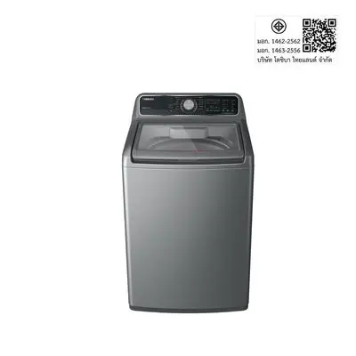 TOSHIBA Top Load Washing Machine (19 Kg) AW-DM2000NT(SK)