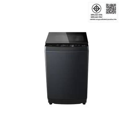 TOSHIBA Top Load Washing Machine (12Kg) AW-DUK1300LT(MK)