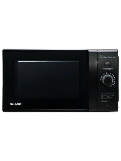 SHARP Microwave (800 W, 22 L) R-2221G-K