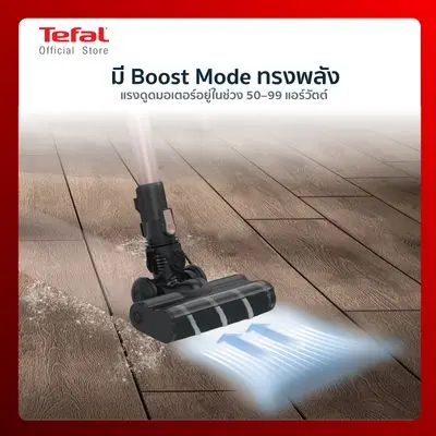 TEFAL Stick Vacuum Cleaner (21.6 V) TY5510